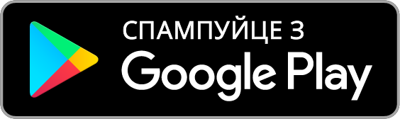 TresKit у Google Play
