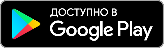 TresKit в Google Play
